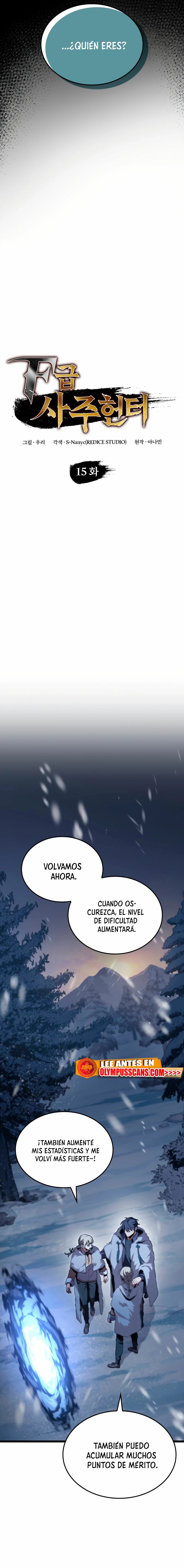 Cazador de destinos de clase F > Capitulo 15 > Page 71